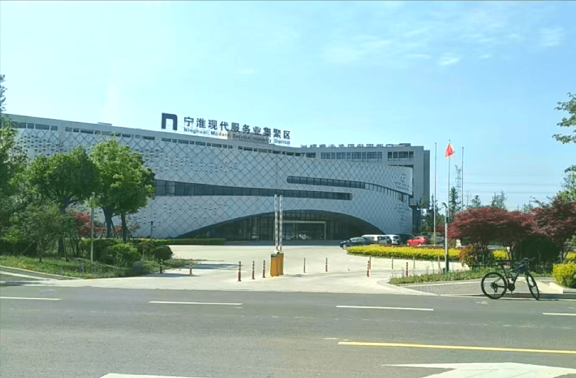 江苏米立信息科技有限公司办公环境